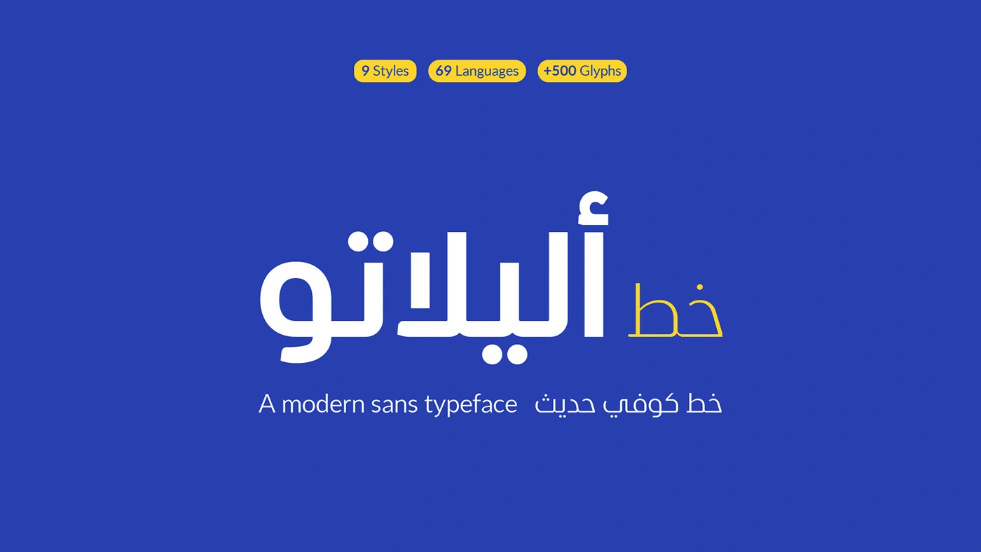  Font family